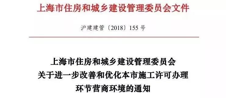 工程监理招聘_中咨工程建设监理公司招聘